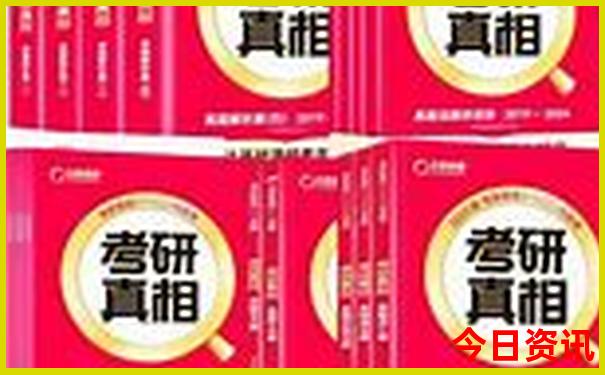 自驾玉龙雪山自由行攻略